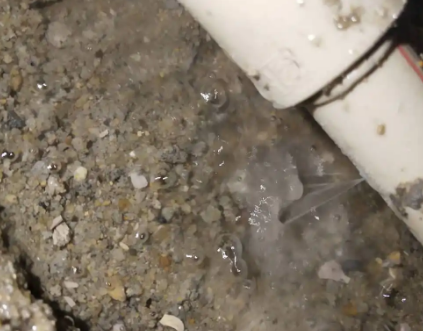 察布查尔锡伯测漏水电话号码