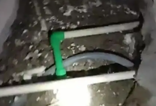 察布查尔锡伯测漏水公司