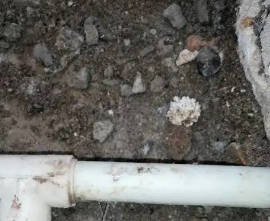 察布查尔锡伯漏水检测哪家好