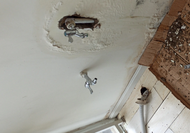 察布查尔锡伯卫生间测漏水