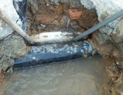 察布查尔锡伯测漏水之水管漏水