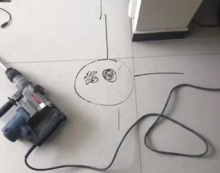 察布查尔锡伯测漏水公司专业分享下使用专业仪器检测家中漏水案例